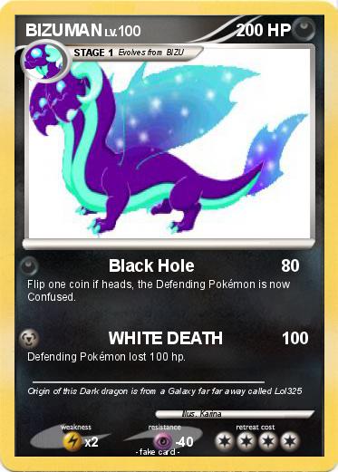 Pokemon BIZUMAN
