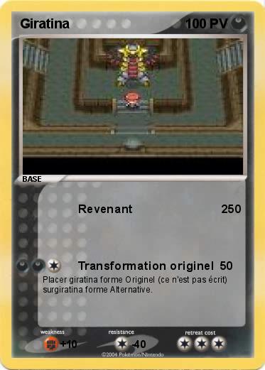 Pokemon Giratina     