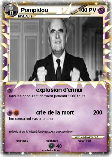 Pokemon Pompidou
