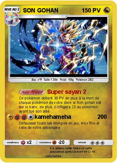 Pokemon SON GOHAN