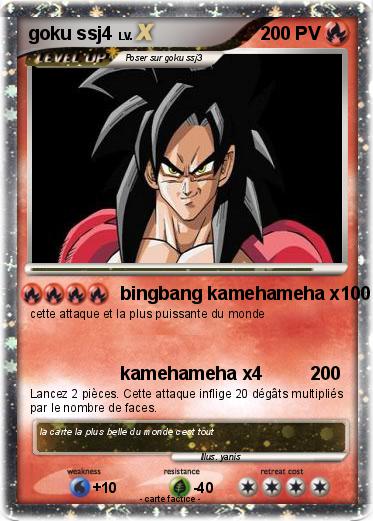Pokemon goku ssj4