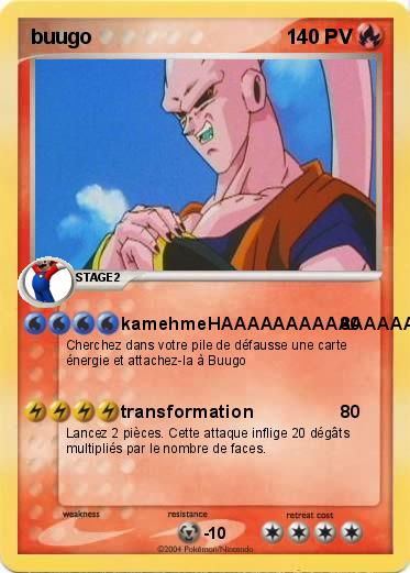 Pokemon buugo
