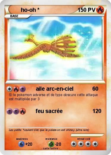 Pokemon ho-oh *