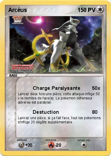 Pokemon Arcéus