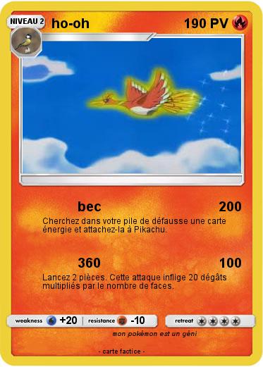 Pokemon ho-oh