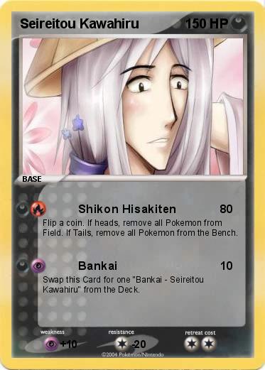 Pokemon Seireitou Kawahiru