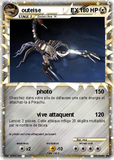 Pokemon outeise                   EX
