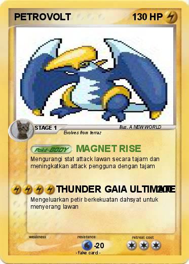 Pokemon PETROVOLT