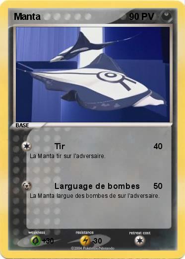 Pokemon Manta