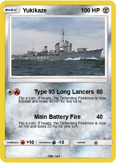 Pokemon Yukikaze