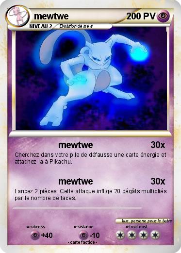 Pokemon mewtwe