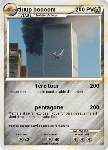 Pokemon tiuup boooom