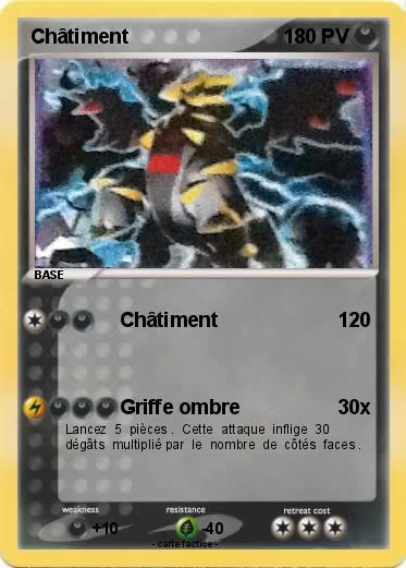 Pokemon Châtiment