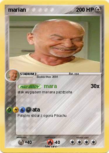 Pokemon marian