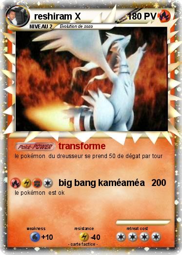 Pokemon reshiram X