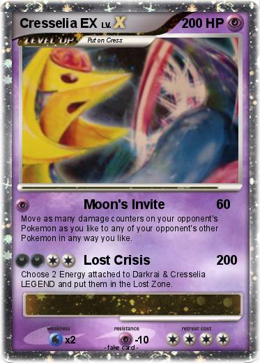 Pokemon Cresselia EX