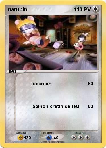 Pokemon narupin