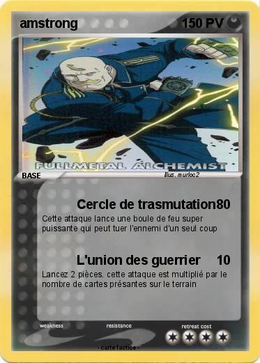 Pokemon amstrong