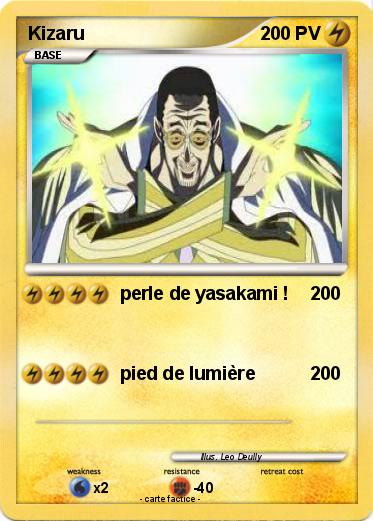 Pokemon Kizaru