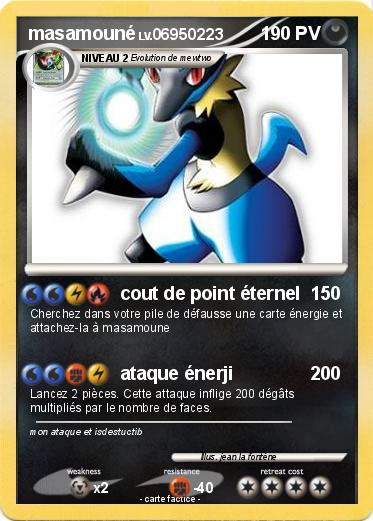 Pokemon masamouné