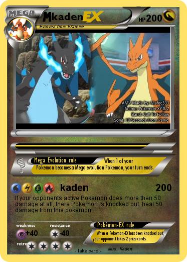 Pokemon kaden