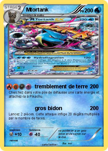 Pokemon Mtortank