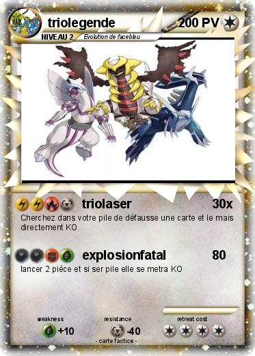 Pokemon triolegende