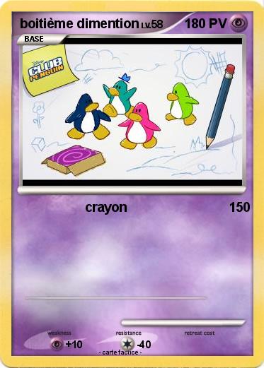 Pokemon boitième dimention