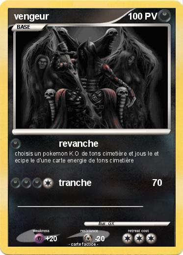 Pokemon vengeur