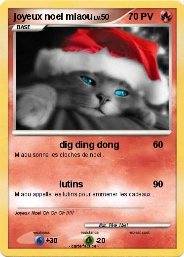 Pokemon joyeux noel miaou