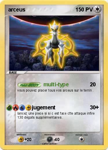 Pokemon arceus