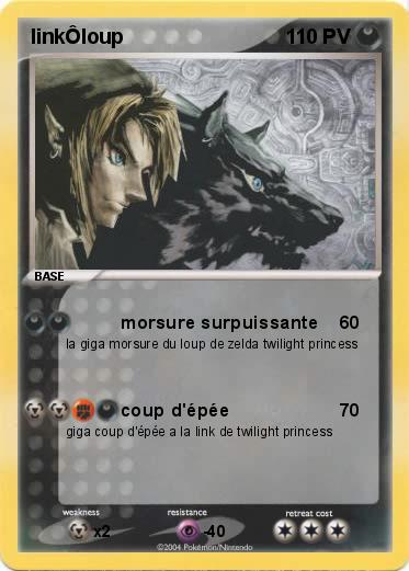 Pokemon linkÔloup