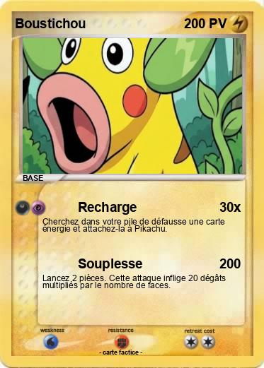 Pokemon Boustichou