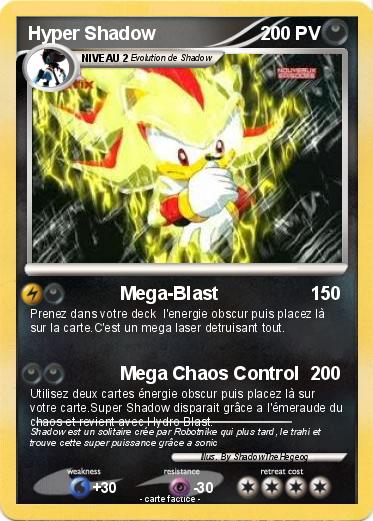 Pokemon Hyper Shadow