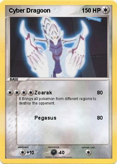 Pokemon Cyber Dragoon