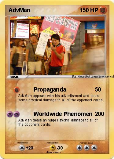 Pokemon AdvMan