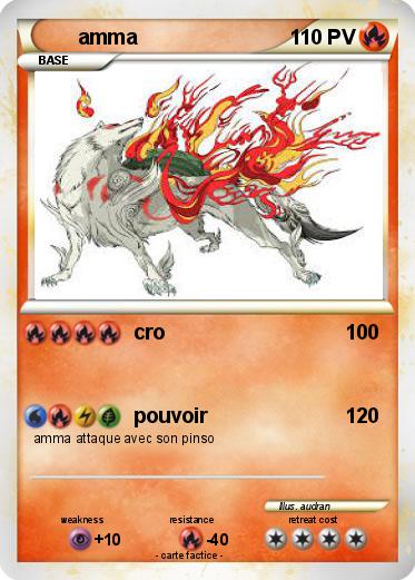 Pokemon amma