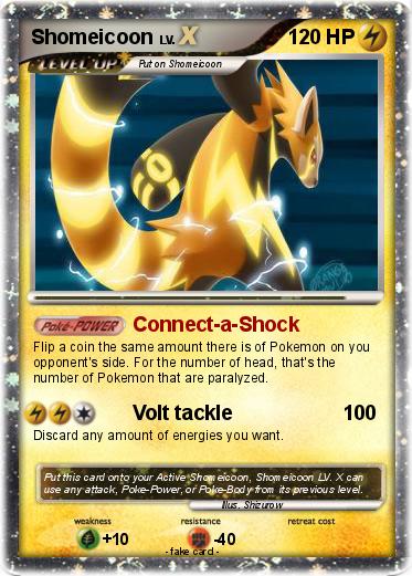 Pokemon Shomeicoon