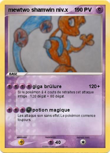 Pokemon mewtwo shamwin niv.x    1