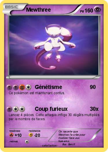 Pokemon Mewthree