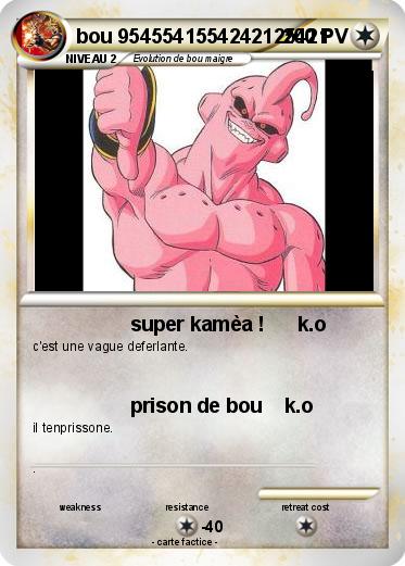 Pokemon bou 9545541554242125421