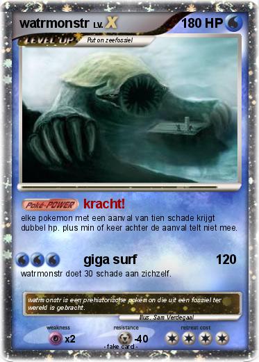 Pokemon watrmonstr