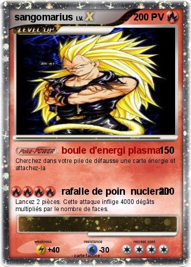 Pokemon sangomarius