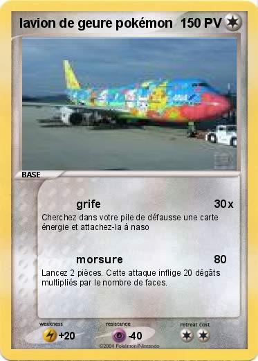 Pokemon lavion de geure pokémon