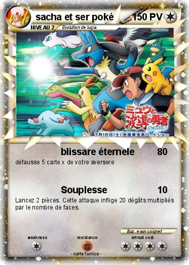 Pokemon sacha et ser poké
