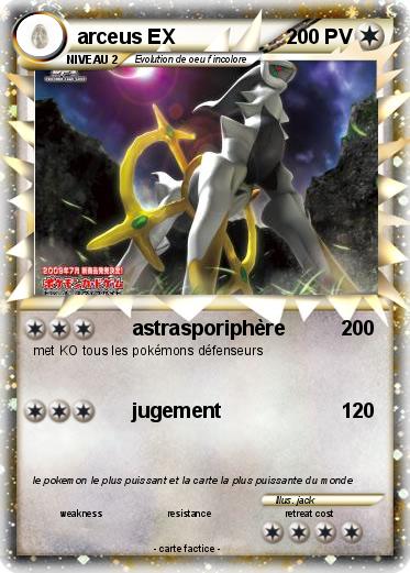 Pokemon arceus EX