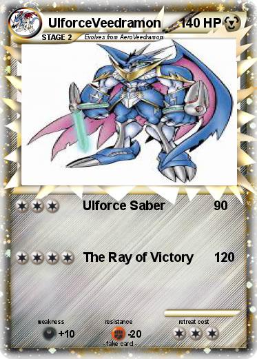 Pokemon UlforceVeedramon