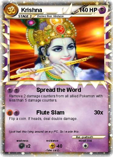 Pokemon Krishna