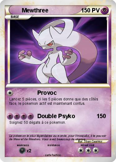 Pokemon Mewthree