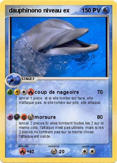 Pokemon dauphinono niveau ex